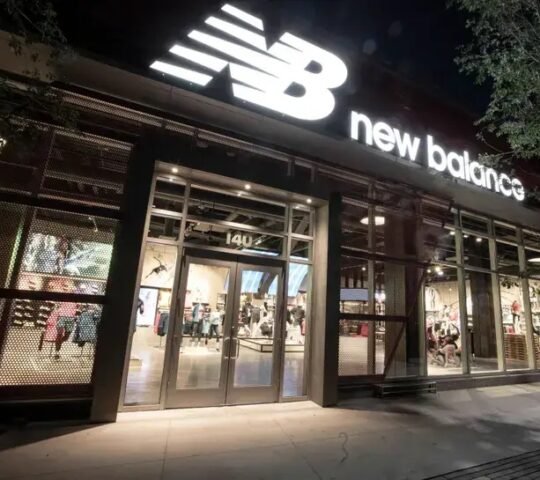 Loja New Balance